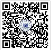 河北工业大学2026级研究生入学须知