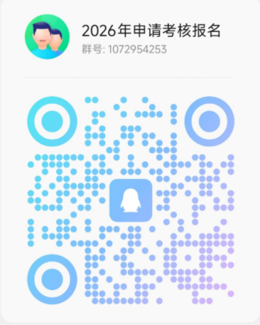 2026年3月7日-9日