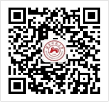 湖南师范大学2025级研究生新生入学须知
