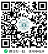 湖北中医药大学2026年博士研究生普通招考初试成绩查询通知