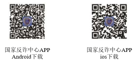 武汉体育学院2026级研究生入学报到须知